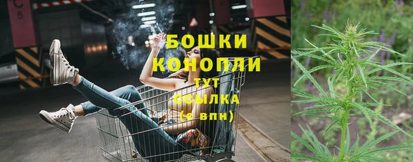 соль курить ск Арсеньев