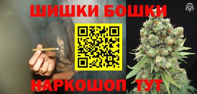 ALPHA-PVP Волгодонск