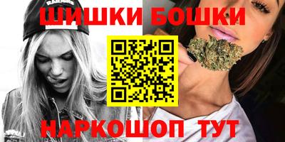 ALPHA-PVP Волгодонск