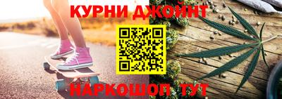 кристаллы Волжский