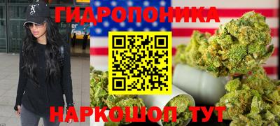 ALPHA-PVP Волгодонск