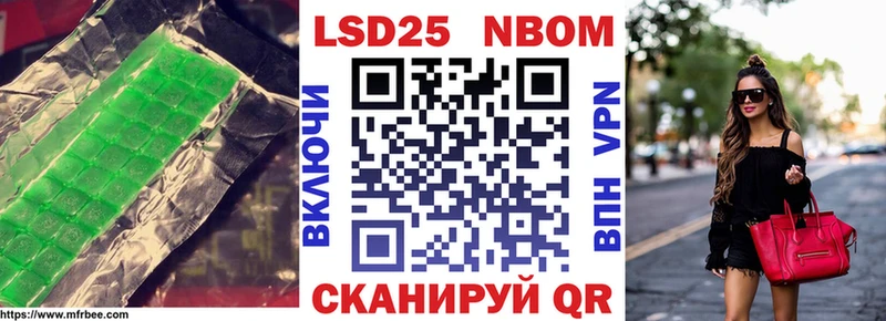 сколько стоит  мега ONION  LSD-25 экстази ecstasy  Ахтубинск 